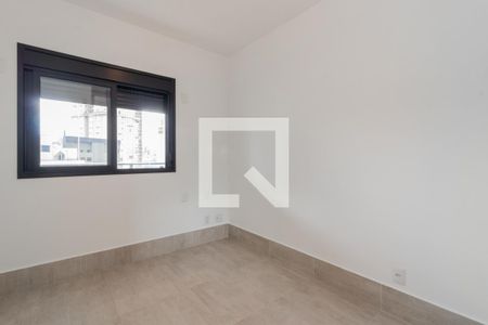 Quarto  de apartamento para alugar com 1 quarto, 46m² em Itaim Bibi, São Paulo