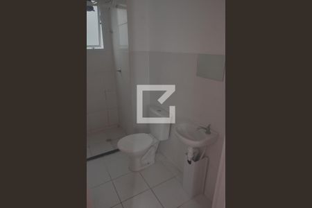 Apartamento para alugar com 42m², 2 quartos e 1 vagaBanheiro