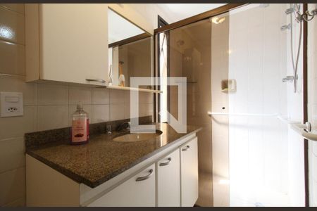 Apartamento à venda com 100m², 3 quartos e 2 vagas Apartamento à venda com 100m², 3 quartos e 2 vagasBanheiro da Suíte