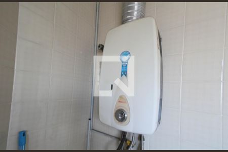 Apartamento à venda com 100m², 3 quartos e 2 vagas Apartamento à venda com 100m², 3 quartos e 2 vagasÁrea de Serviço