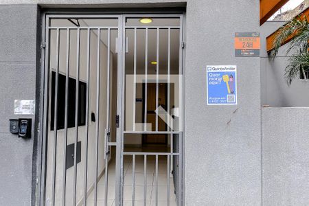 Studio para alugar com 19m², 1 quarto e sem vagaFachada