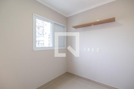 Quarto de apartamento para alugar com 1 quarto, 37m² em Vila Osasco, Osasco