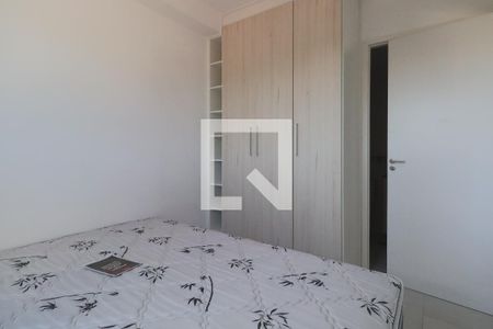 Apartamento para alugar com 24m², 1 quarto e sem vagaQuarto 