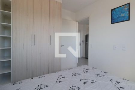 Apartamento para alugar com 24m², 1 quarto e sem vagaQuarto 