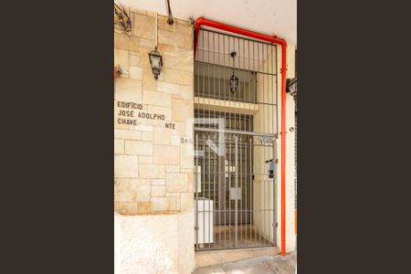 Apartamento à venda com 57m², 1 quarto e sem vagaEntrada