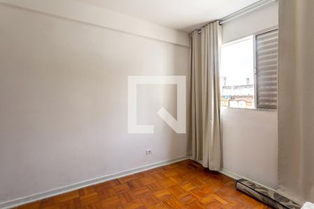 Quarto de apartamento à venda com 1 quarto, 57m² em Liberdade, São Paulo