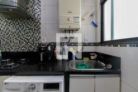 Apartamento à venda com 112m², 3 quartos e 2 vagas Apartamento à venda com 112m², 3 quartos e 2 vagasÁrea de Serviço