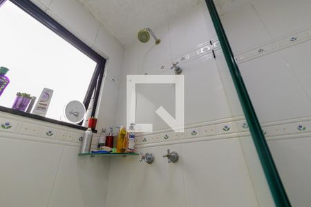 Apartamento à venda com 112m², 3 quartos e 2 vagas Apartamento à venda com 112m², 3 quartos e 2 vagasBanheiro Suíte 1