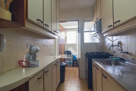 Apartamento para alugar com 60m², 2 quartos e 1 vaga Apartamento para alugar com 60m², 2 quartos e 1 vagaCozinha