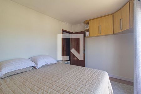 Apartamento para alugar com 60m², 2 quartos e 1 vaga Apartamento para alugar com 60m², 2 quartos e 1 vagaQuarto 2