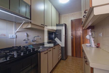 Apartamento para alugar com 60m², 2 quartos e 1 vaga Apartamento para alugar com 60m², 2 quartos e 1 vagaCozinha