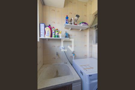 Apartamento para alugar com 60m², 2 quartos e 1 vaga Apartamento para alugar com 60m², 2 quartos e 1 vagaÁrea de Serviço