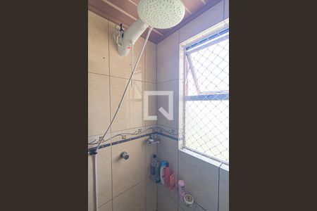 Apartamento para alugar com 60m², 2 quartos e 1 vaga Apartamento para alugar com 60m², 2 quartos e 1 vagaBanheiro