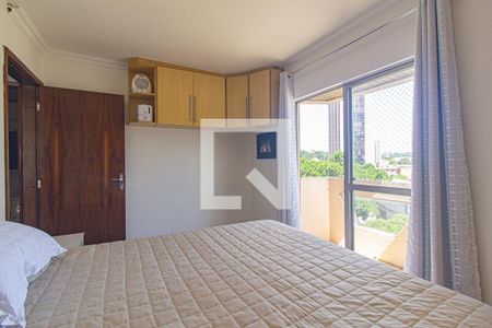Apartamento para alugar com 60m², 2 quartos e 1 vaga Apartamento para alugar com 60m², 2 quartos e 1 vagaQuarto 2