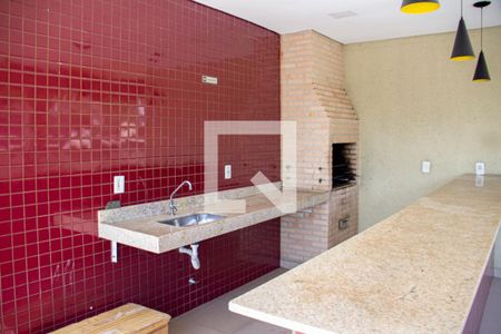 Apartamento para alugar com 42m², 2 quartos e 1 vagaEspaço Gourmet