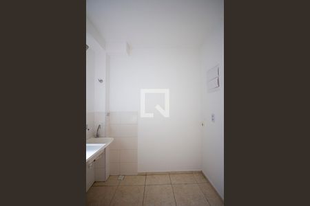 Apartamento para alugar com 42m², 2 quartos e 1 vagaÁrea de Serviço