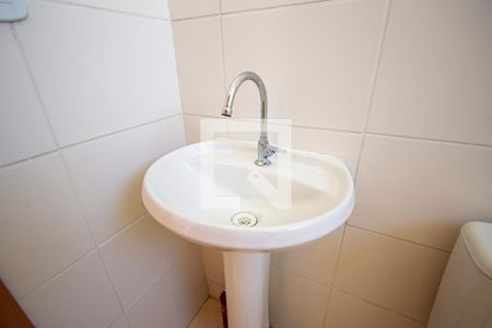 Apartamento para alugar com 42m², 2 quartos e 1 vagaBanheiro