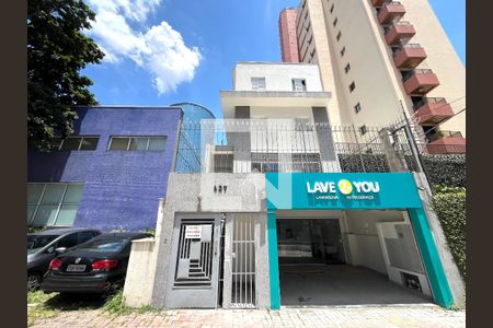 Studio para alugar com 12m², 1 quarto e sem vagaFachada
