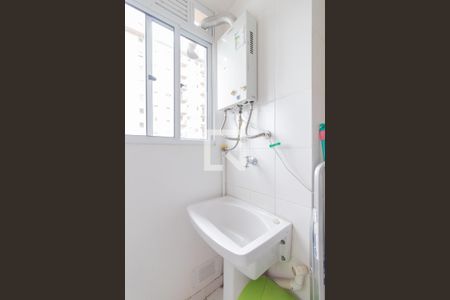 Apartamento à venda com 67m², 3 quartos e 1 vaga Apartamento à venda com 67m², 3 quartos e 1 vagaCozinha e Área de Serviço