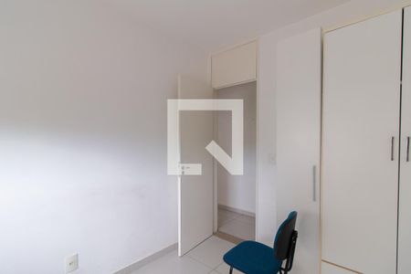 Apartamento à venda com 67m², 3 quartos e 1 vaga Apartamento à venda com 67m², 3 quartos e 1 vagaQuarto 2