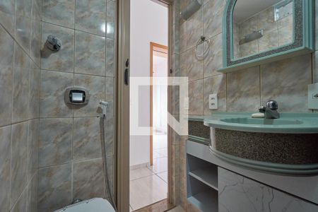 Apartamento à venda com 50m², 2 quartos e 1 vaga Apartamento à venda com 50m², 2 quartos e 1 vagaBanheiro Social