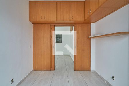 Apartamento à venda com 50m², 2 quartos e 1 vaga Apartamento à venda com 50m², 2 quartos e 1 vagaQuarto 2