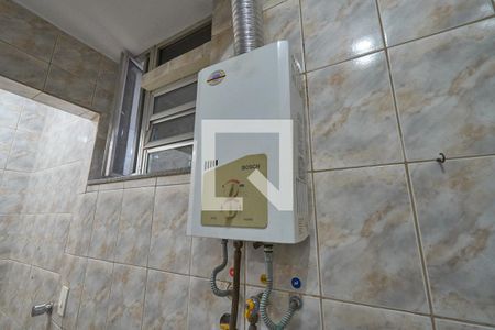 Apartamento à venda com 50m², 2 quartos e 1 vaga Apartamento à venda com 50m², 2 quartos e 1 vagaÁrea de Serviço