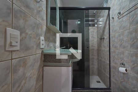 Apartamento à venda com 50m², 2 quartos e 1 vaga Apartamento à venda com 50m², 2 quartos e 1 vagaBanheiro Social