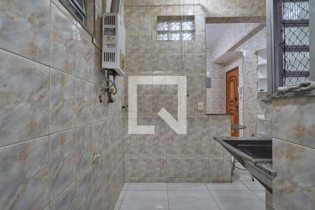 Apartamento à venda com 50m², 2 quartos e 1 vaga Apartamento à venda com 50m², 2 quartos e 1 vagaÁrea de Serviço