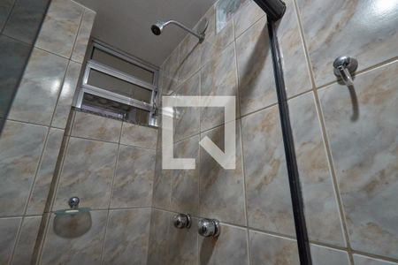 Apartamento à venda com 50m², 2 quartos e 1 vaga Apartamento à venda com 50m², 2 quartos e 1 vagaBanheiro Social