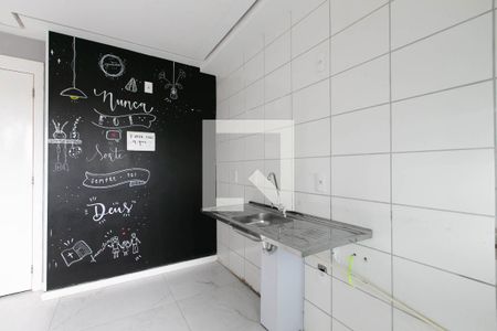 Apartamento à venda com 42m², 2 quartos e sem vaga Apartamento à venda com 42m², 2 quartos e sem vagaCozinha