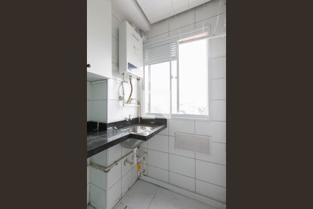 Apartamento à venda com 42m², 2 quartos e sem vaga Apartamento à venda com 42m², 2 quartos e sem vagaÁrea de Serviço