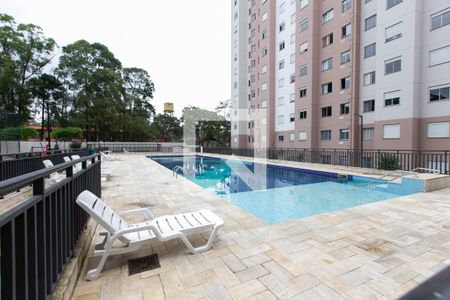 Apartamento à venda com 42m², 2 quartos e sem vaga Apartamento à venda com 42m², 2 quartos e sem vagaÁrea comum - Piscina