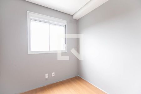 Quarto 1  de apartamento à venda com 2 quartos, 42m² em Jardim Nossa Senhora do Carmo, São Paulo