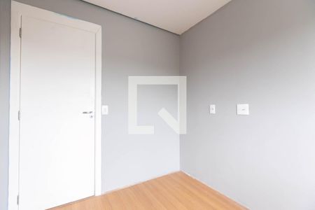 Quarto 1  de apartamento à venda com 2 quartos, 42m² em Jardim Nossa Senhora do Carmo, São Paulo