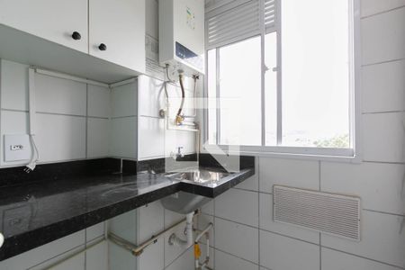 Apartamento à venda com 42m², 2 quartos e sem vaga Apartamento à venda com 42m², 2 quartos e sem vagaÁrea de Serviço