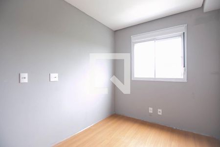 Quarto 1  de apartamento à venda com 2 quartos, 42m² em Jardim Nossa Senhora do Carmo, São Paulo