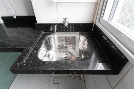 Apartamento à venda com 42m², 2 quartos e sem vaga Apartamento à venda com 42m², 2 quartos e sem vagaTanque