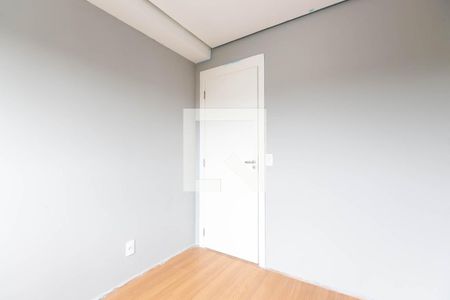 Quarto 1  de apartamento à venda com 2 quartos, 42m² em Jardim Nossa Senhora do Carmo, São Paulo