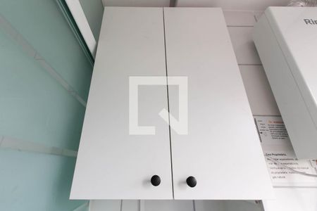 Apartamento à venda com 42m², 2 quartos e sem vaga Apartamento à venda com 42m², 2 quartos e sem vagaDetalhe da area de serviço