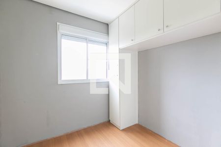 Apartamento à venda com 42m², 2 quartos e sem vaga Apartamento à venda com 42m², 2 quartos e sem vagaQuarto 2