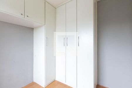 Apartamento à venda com 42m², 2 quartos e sem vaga Apartamento à venda com 42m², 2 quartos e sem vagaQuarto 2
