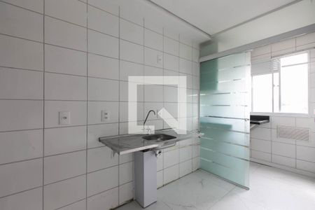 Apartamento à venda com 42m², 2 quartos e sem vaga Apartamento à venda com 42m², 2 quartos e sem vagaCozinha