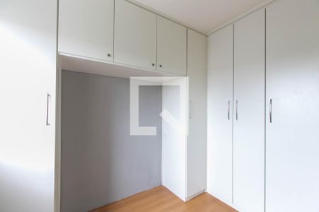 Apartamento à venda com 42m², 2 quartos e sem vaga Apartamento à venda com 42m², 2 quartos e sem vagaQuarto 2