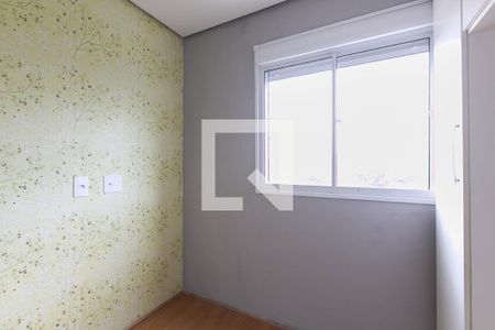 Apartamento à venda com 42m², 2 quartos e sem vaga Apartamento à venda com 42m², 2 quartos e sem vagaQuarto 2
