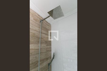 Apartamento à venda com 42m², 2 quartos e sem vaga Apartamento à venda com 42m², 2 quartos e sem vagaChuveiro