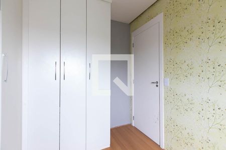 Apartamento à venda com 42m², 2 quartos e sem vaga Apartamento à venda com 42m², 2 quartos e sem vagaQuarto 2