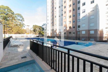 Apartamento à venda com 42m², 2 quartos e sem vaga Apartamento à venda com 42m², 2 quartos e sem vagaÁrea comum - Piscina