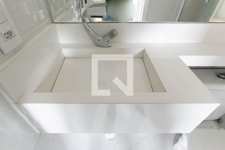 Apartamento à venda com 42m², 2 quartos e sem vaga Apartamento à venda com 42m², 2 quartos e sem vagaDetalhe banheiro