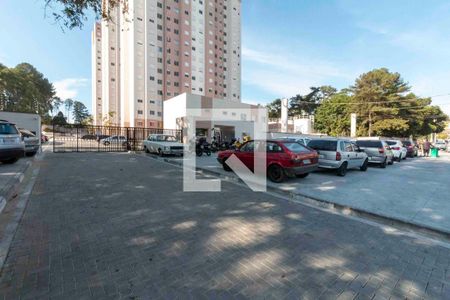 Apartamento à venda com 42m², 2 quartos e sem vaga Apartamento à venda com 42m², 2 quartos e sem vagaFachada do Condomínio